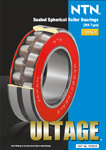 Photo: Sealed Spherical Roller Bearings [WA Type]